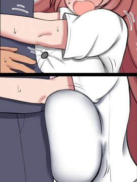 [ズリリアン] 不可抗力でパイズリしてくる爆乳女子校生の誘惑に負けて浮気してしまうだなんてそんな…！_399_013