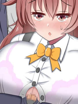 [ズリリアン] 不可抗力でパイズリしてくる爆乳女子校生の誘惑に負けて浮気してしまうだなんてそんな…！_415_029