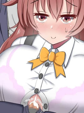 [ズリリアン] 不可抗力でパイズリしてくる爆乳女子校生の誘惑に負けて浮気してしまうだなんてそんな…！_417_031