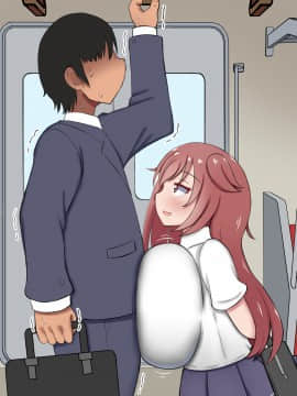 [ズリリアン] 不可抗力でパイズリしてくる爆乳女子校生の誘惑に負けて浮気してしまうだなんてそんな…！_420_034