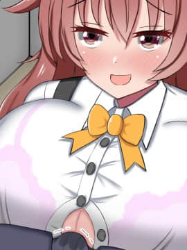 [ズリリアン] 不可抗力でパイズリしてくる爆乳女子校生の誘惑に負けて浮気してしまうだなんてそんな…！_429_043