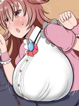 [ズリリアン] 不可抗力でパイズリしてくる爆乳女子校生の誘惑に負けて浮気してしまうだなんてそんな…！_441_055