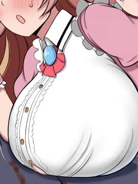 [ズリリアン] 不可抗力でパイズリしてくる爆乳女子校生の誘惑に負けて浮気してしまうだなんてそんな…！_442_056