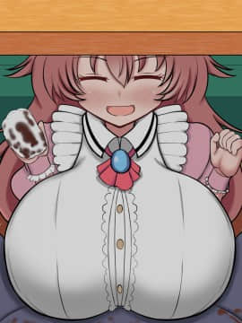 [ズリリアン] 不可抗力でパイズリしてくる爆乳女子校生の誘惑に負けて浮気してしまうだなんてそんな…！_444_058