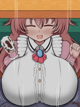 [ズリリアン] 不可抗力でパイズリしてくる爆乳女子校生の誘惑に負けて浮気してしまうだなんてそんな…！_447_061