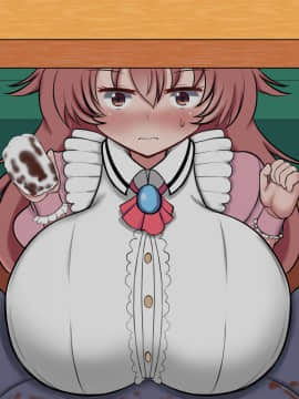 [ズリリアン] 不可抗力でパイズリしてくる爆乳女子校生の誘惑に負けて浮気してしまうだなんてそんな…！_450_064