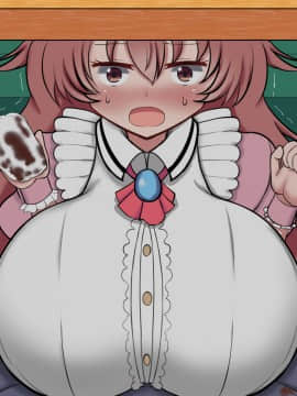 [ズリリアン] 不可抗力でパイズリしてくる爆乳女子校生の誘惑に負けて浮気してしまうだなんてそんな…！_451_065