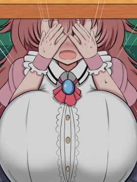 [ズリリアン] 不可抗力でパイズリしてくる爆乳女子校生の誘惑に負けて浮気してしまうだなんてそんな…！_452_066