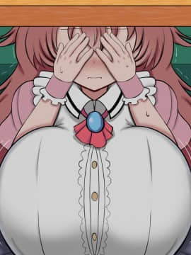 [ズリリアン] 不可抗力でパイズリしてくる爆乳女子校生の誘惑に負けて浮気してしまうだなんてそんな…！_454_068