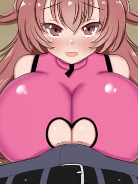 [ズリリアン] 不可抗力でパイズリしてくる爆乳女子校生の誘惑に負けて浮気してしまうだなんてそんな…！_461_075