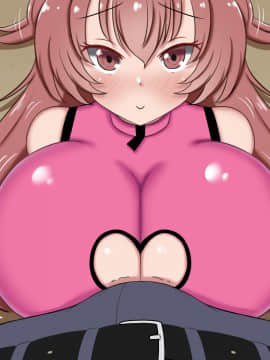 [ズリリアン] 不可抗力でパイズリしてくる爆乳女子校生の誘惑に負けて浮気してしまうだなんてそんな…！_462_076