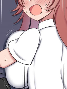 [ズリリアン] 不可抗力でパイズリしてくる爆乳女子校生の誘惑に負けて浮気してしまうだなんてそんな…！_505_119