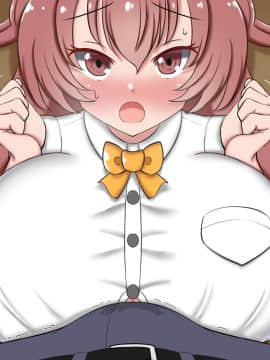 [ズリリアン] 不可抗力でパイズリしてくる爆乳女子校生の誘惑に負けて浮気してしまうだなんてそんな…！_506_120