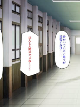 [汁っけの多い柘榴] 発情媚薬で連続絶頂! 清楚なマンコもトロットロにさせる媚薬を発明したぞっ!_270_CG_10_25