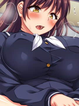 [汁っけの多い柘榴] 発情媚薬で連続絶頂! 清楚なマンコもトロットロにさせる媚薬を発明したぞっ!_366_CG_02_09