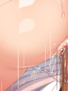 [汁っけの多い柘榴] 発情媚薬で連続絶頂! 清楚なマンコもトロットロにさせる媚薬を発明したぞっ!_529_CG_10_16