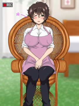 [サークル鯛庵 (鯛みそ)] 人妻ねとられビデオメール道_0769_cg1917