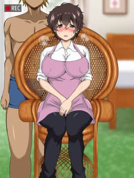 [サークル鯛庵 (鯛みそ)] 人妻ねとられビデオメール道_0787_cg19125