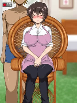 [サークル鯛庵 (鯛みそ)] 人妻ねとられビデオメール道_0788_cg19126