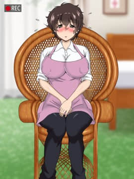 [サークル鯛庵 (鯛みそ)] 人妻ねとられビデオメール道_0822_cg19160