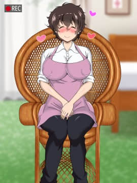 [サークル鯛庵 (鯛みそ)] 人妻ねとられビデオメール道_0823_cg19161