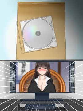 [サークル鯛庵 (鯛みそ)] 人妻ねとられビデオメール道_0826_cg19164