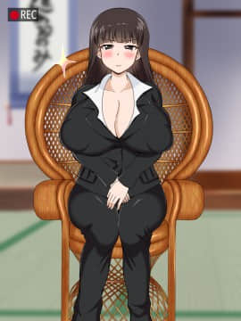 [サークル鯛庵 (鯛みそ)] 人妻ねとられビデオメール道_0829_cg19167