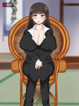 [サークル鯛庵 (鯛みそ)] 人妻ねとられビデオメール道_0845_cg19183