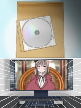 [サークル鯛庵 (鯛みそ)] 人妻ねとられビデオメール道_0885_cg191123