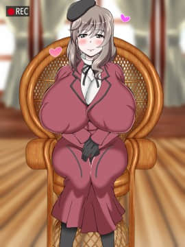 [サークル鯛庵 (鯛みそ)] 人妻ねとられビデオメール道_0887_cg191125