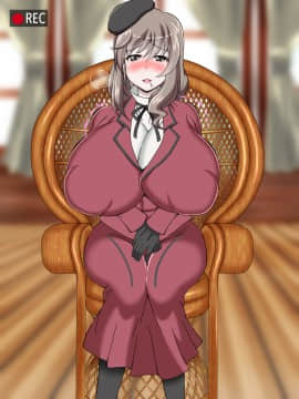 [サークル鯛庵 (鯛みそ)] 人妻ねとられビデオメール道_0947_cg191185