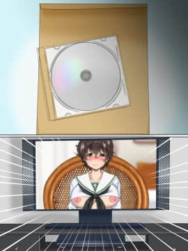 [サークル鯛庵 (鯛みそ)] 人妻ねとられビデオメール道_0953_cg1911