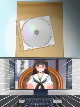 [サークル鯛庵 (鯛みそ)] 人妻ねとられビデオメール道_1016_cg19164