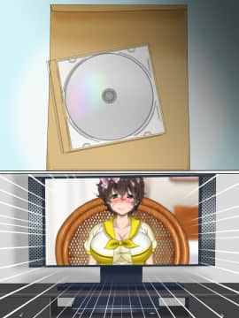 [サークル鯛庵 (鯛みそ)] 人妻ねとられビデオメール道_1143_cg1911