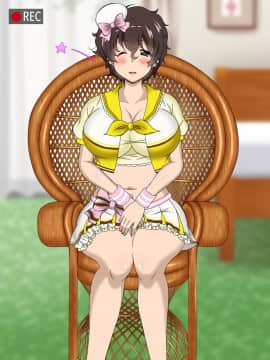 [サークル鯛庵 (鯛みそ)] 人妻ねとられビデオメール道_1149_cg1917