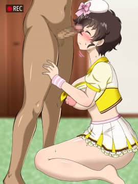 [サークル鯛庵 (鯛みそ)] 人妻ねとられビデオメール道_1173_cg19131