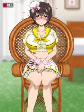 [サークル鯛庵 (鯛みそ)] 人妻ねとられビデオメール道_1202_cg19160