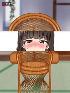 [サークル鯛庵 (鯛みそ)] 人妻ねとられビデオメール道_1207_cg19165