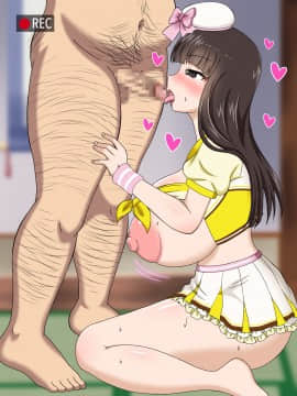 [サークル鯛庵 (鯛みそ)] 人妻ねとられビデオメール道_1233_cg19191