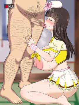 [サークル鯛庵 (鯛みそ)] 人妻ねとられビデオメール道_1234_cg19192