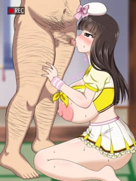 [サークル鯛庵 (鯛みそ)] 人妻ねとられビデオメール道_1237_cg19195