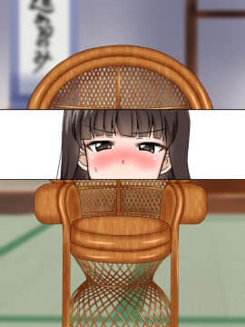 [サークル鯛庵 (鯛みそ)] 人妻ねとられビデオメール道_1397_cg19165