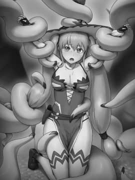 [零食汉化组] [ganimaoh (ganima)] 魔法使いゾアの結末_02