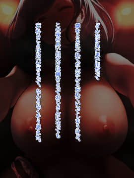 [六月の産声 (柄あゆり)] 君が笑うたび恋をしてた_A_28