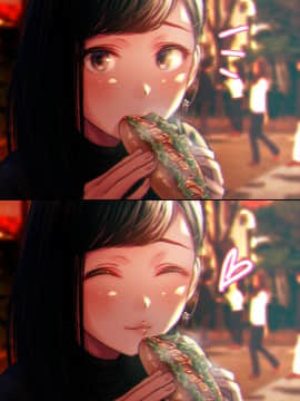 [六月の産声 (柄あゆり)] 君が笑うたび恋をしてた_B_c05