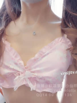 [软萌萝莉小仙]白丝_1 (60)
