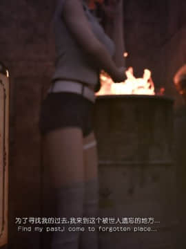 [X.2B] 遠星之曉 (Distant Dawn )_002