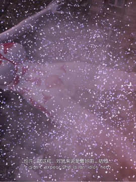 [X.2B] 遠星之曉 (Distant Dawn )_093