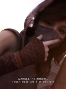 [X.2B] 遠星之曉 (Distant Dawn )_096