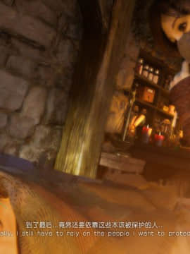 [X.2B] 遠星之曉 (Distant Dawn )_100